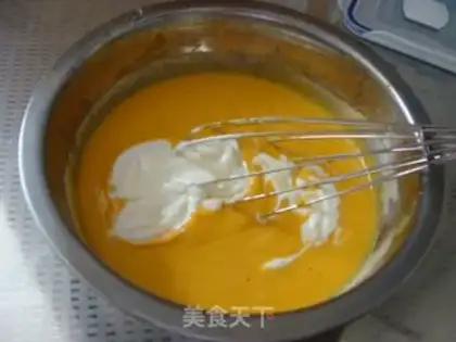 Make Mango ice cream step 14