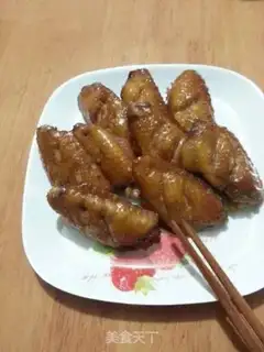 Make Roasted chicken wings step 3
