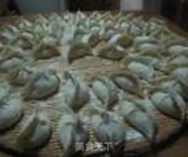 Make Lamb dumplings step 23