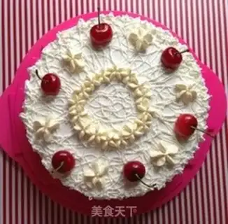 Make Mango cherry cream cake step 23