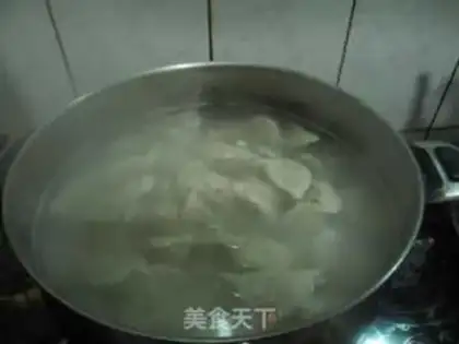 Make Lamb dumplings step 25