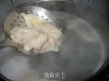 Make Lamb dumplings step 28