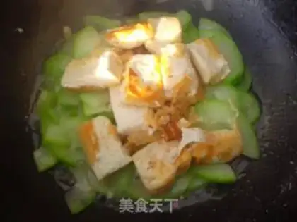 Make Tofu step 5