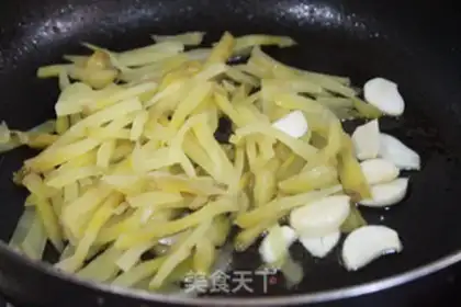 Make Bean bean swirling and meat step 5