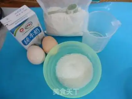 Make Chi Fung Cake step 0