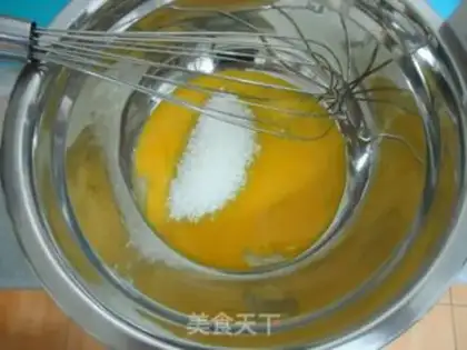 Make Chi Fung Cake step 3