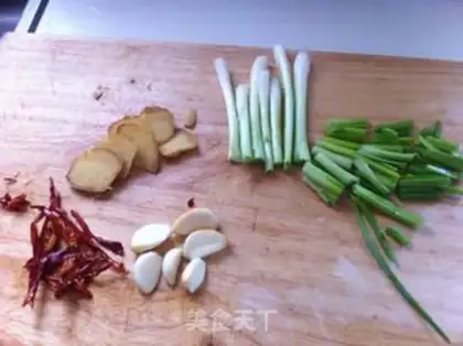 Make Spicy catfish eggplant step 0