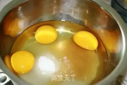 Make A little cupcake step 0