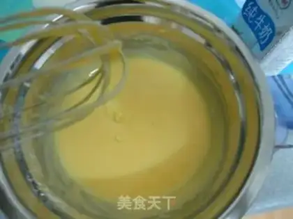 Make Chi Fung Cake step 7