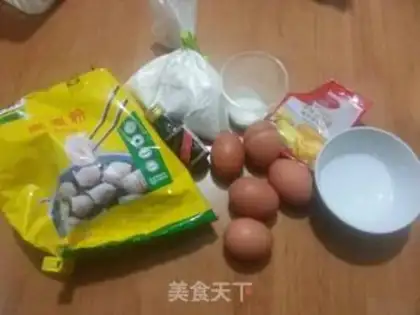 Make Tiger cake roll step 0