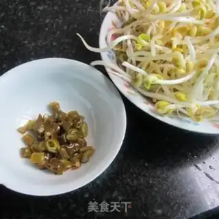 Make Spicy soybeans step 1