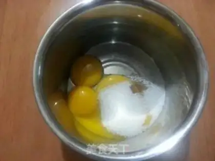 Make Tiger cake roll step 1