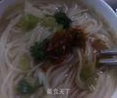 Make Noodles step 12