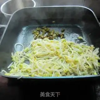 Make Spicy soybeans step 4