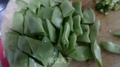 Make Roast bean horns step 1