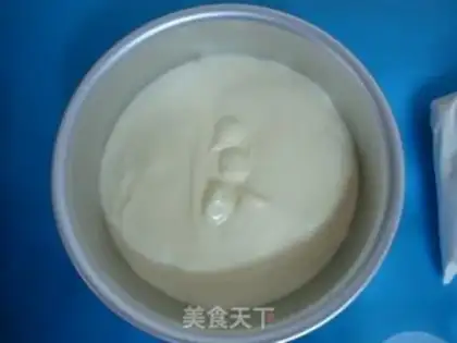 Make Chi Fung Cake step 12