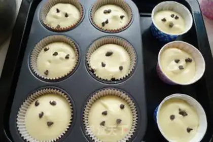 Make Cherry cupcakes step 11
