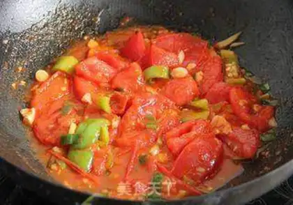 Make Red eggplant step 6