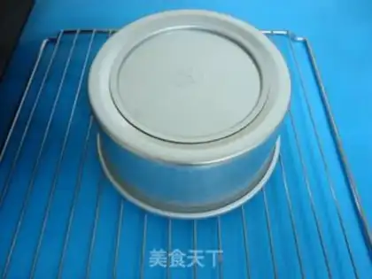 Make Chi Fung Cake step 14