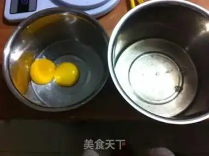 Make Tiger cake roll step 6