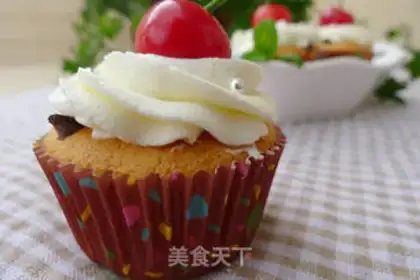 Make Cherry cupcakes step 14