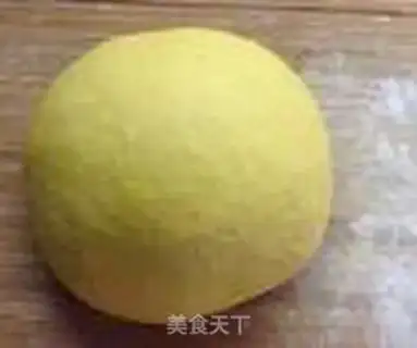 Make Milky pumpkin buns step 2