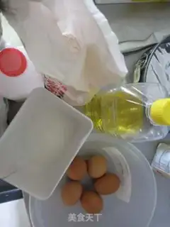 Make Coconut twilight cake step 0