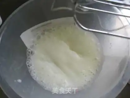 Make Coconut twilight cake step 3