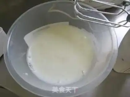 Make Coconut twilight cake step 4