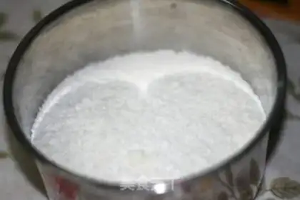 Make Protein coconut ball step 0