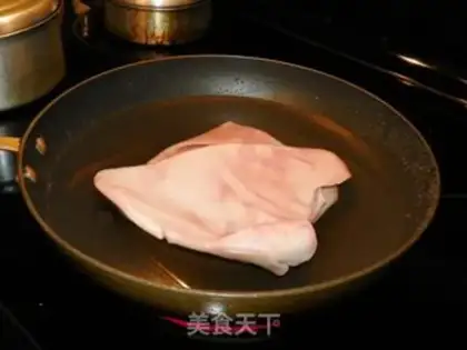 Make Piggy Pills step 0