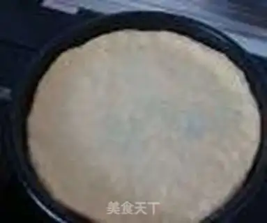 Make Beef pizza step 2