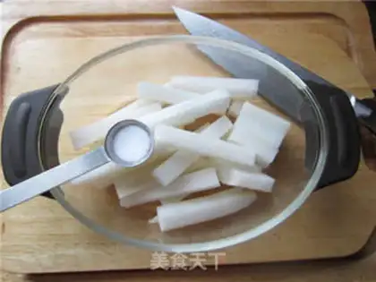 Make Carrot step 1