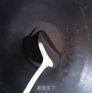 Make Cinnamon step 1