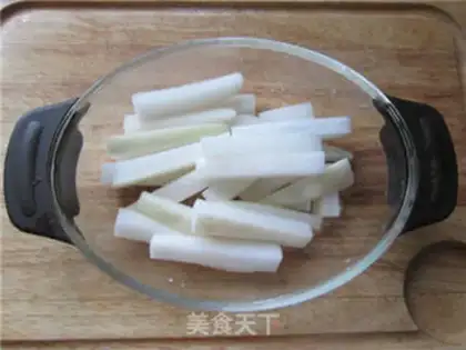 Make Carrot step 3