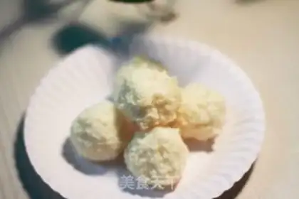 Make Protein coconut ball step 4