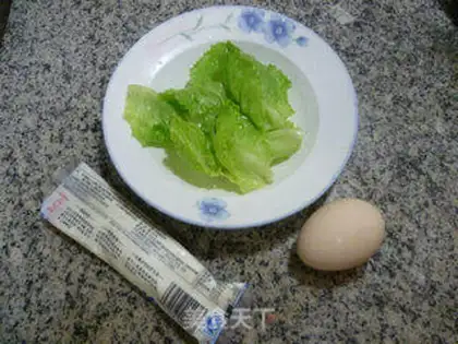 Make Ham eggsburger step 1