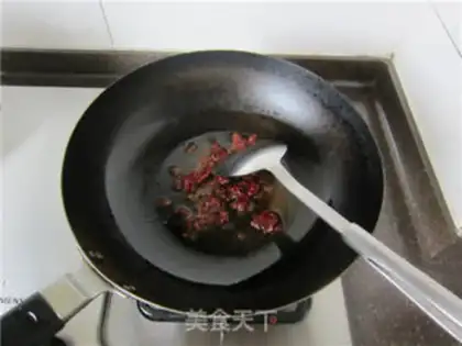 Make Carrot step 4