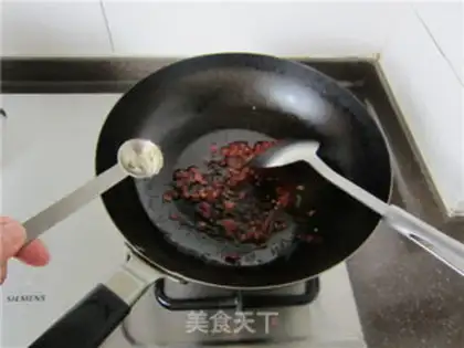 Make Carrot step 7