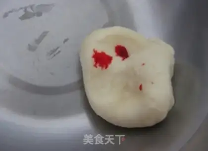 Make Piglet step 3
