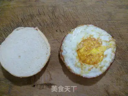 Make Ham eggsburger step 6