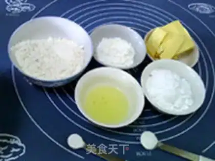 Make Protein cookies step 0