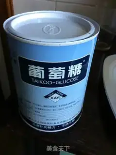 Make Mountain potion step 2