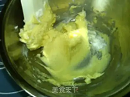 Make Protein cookies step 2