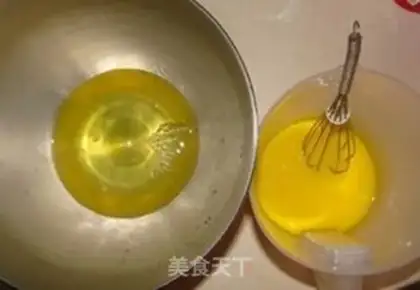 Make Cake step 0