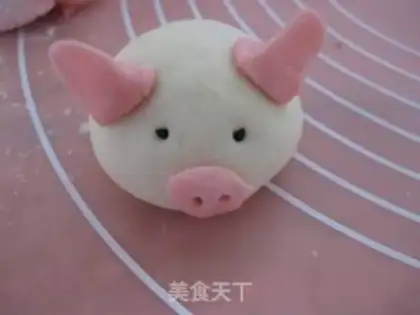 Make Piglet step 8