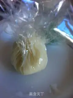 Make Mountain potion step 7