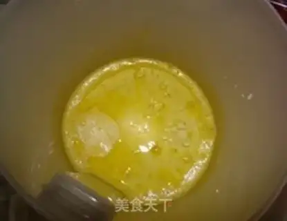 Make Cake step 2
