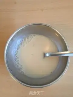 Make The almond Napoleon step 0
