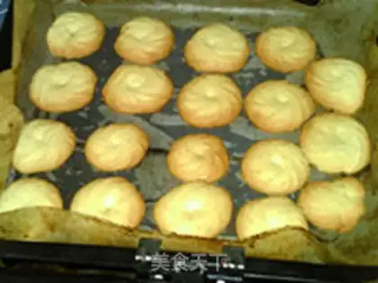 Make Protein cookies step 11